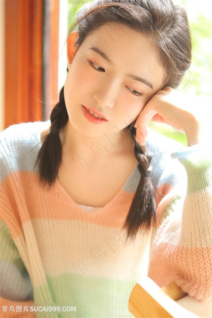 年轻的邻居