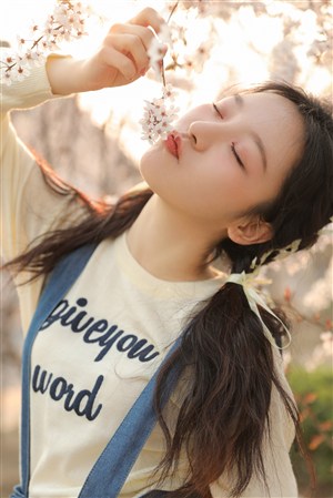 high文